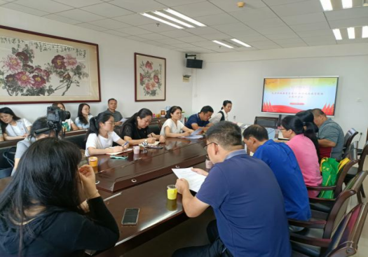 我校召开“大力弘扬教育家精神 加快建设教育强国” 专题研讨会