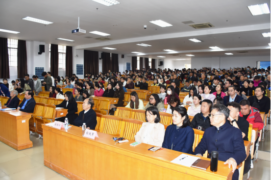 我校召开2024—2025第二学期全体教职工大会