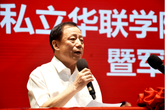 我校隆重举行2025级新生入学典礼暨军训动员大会