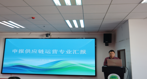 立足产业需求聚力内涵建设—— 我校召开2026年新增专业及专业方向论证会 立足产业需求聚力内涵建设—— 我校召开2026年新增专业及专业方向论证会