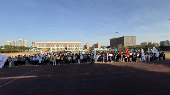 第25届校运会圆满闭幕 第25届校运会圆满闭幕