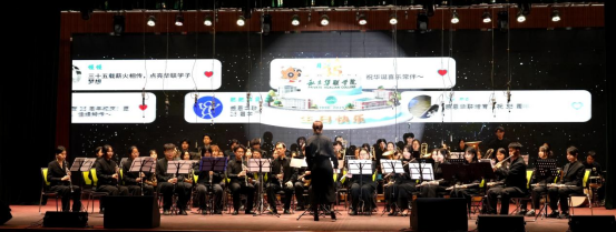华联今夜星光璀璨!建校35周年文艺晚会燃情上演 华联今夜星光璀璨!建校35周年文艺晚会燃情上演